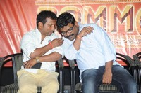 Rey Movie Success Meet Photos